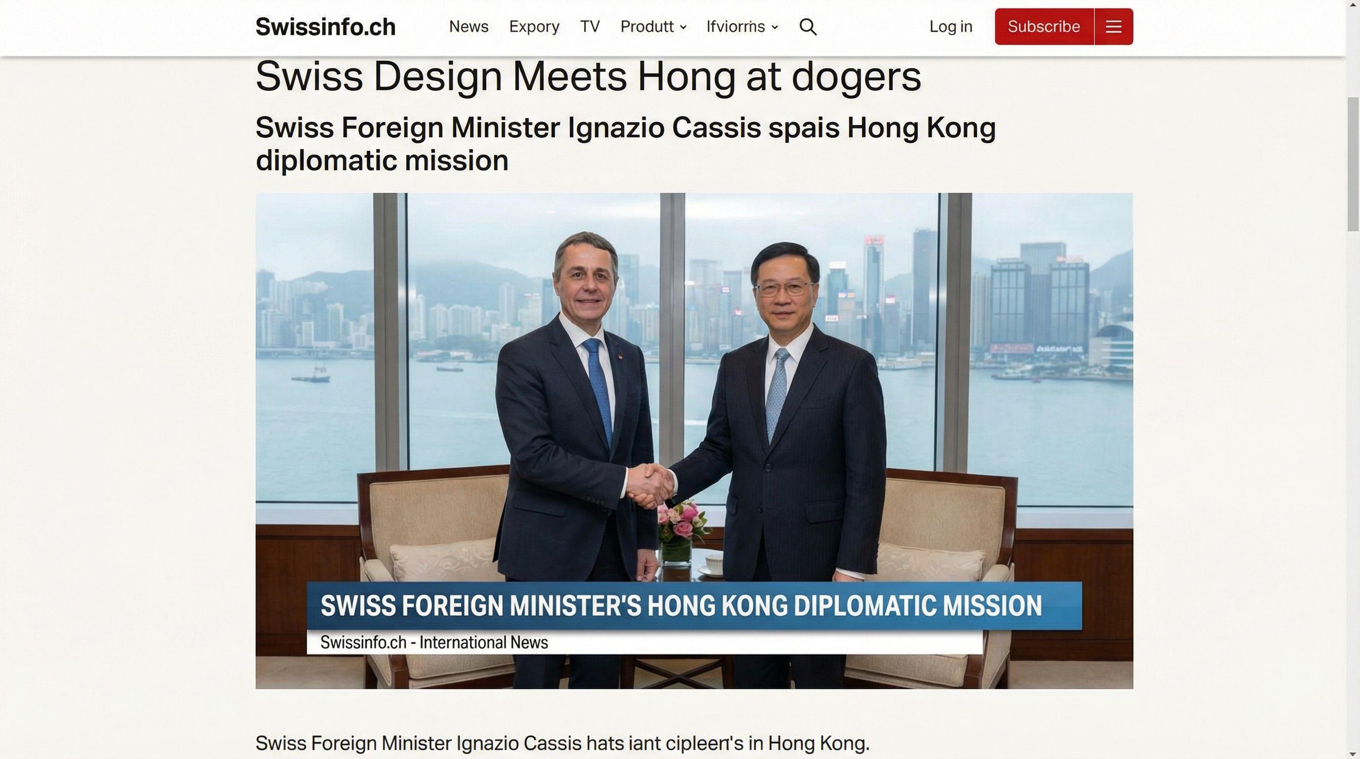 Swiss Foreign Minister's Hong Kong Diplomatic Mission
